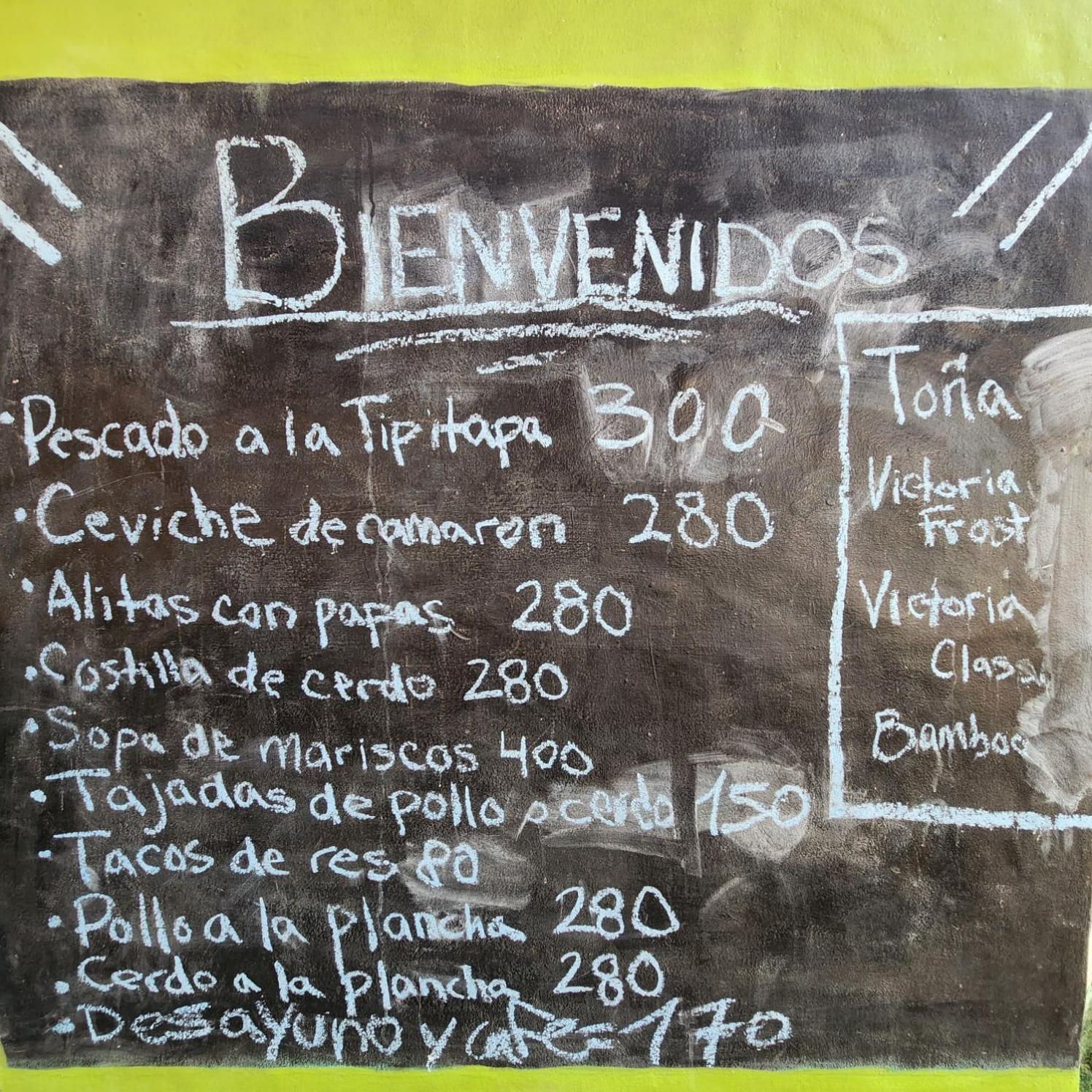 La Cascada Hostel & Restaurant Rivas Luaran gambar